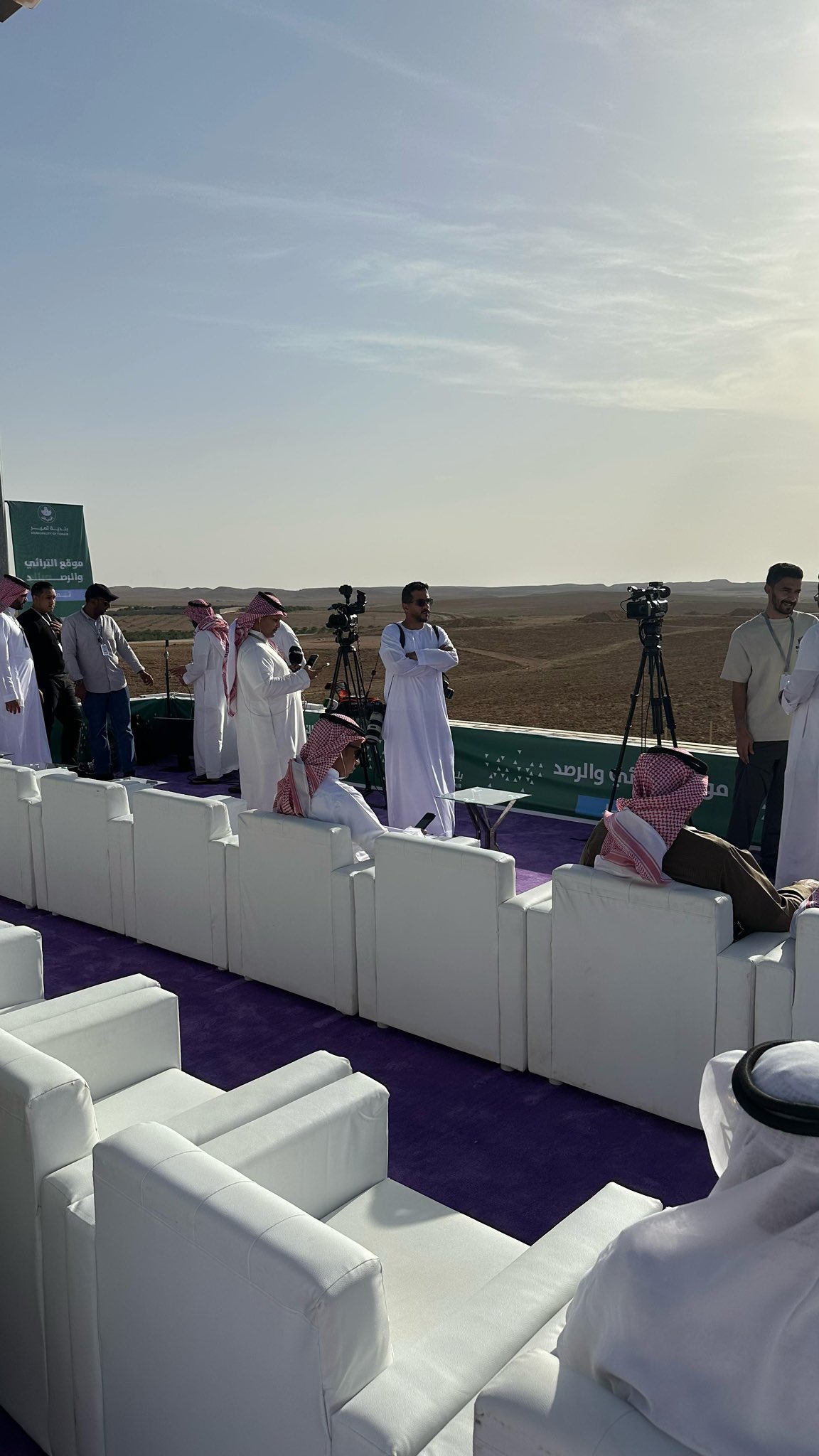 20250329_143321 Saudi Arabia Confirms Crescent Moon Sighting, Declares Sunday, March 30, as Eid al Fitr**✓✓✓Newzspy.